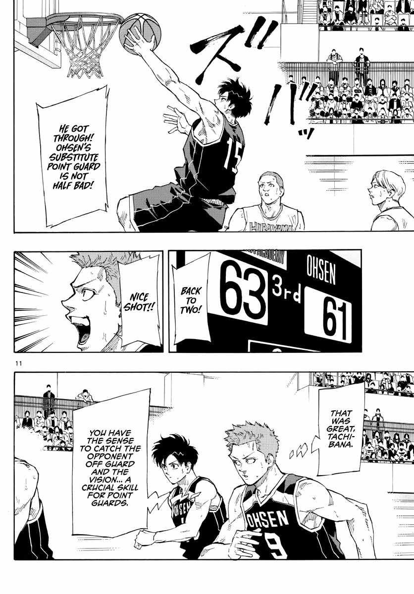 Switch chapter 107 page 12