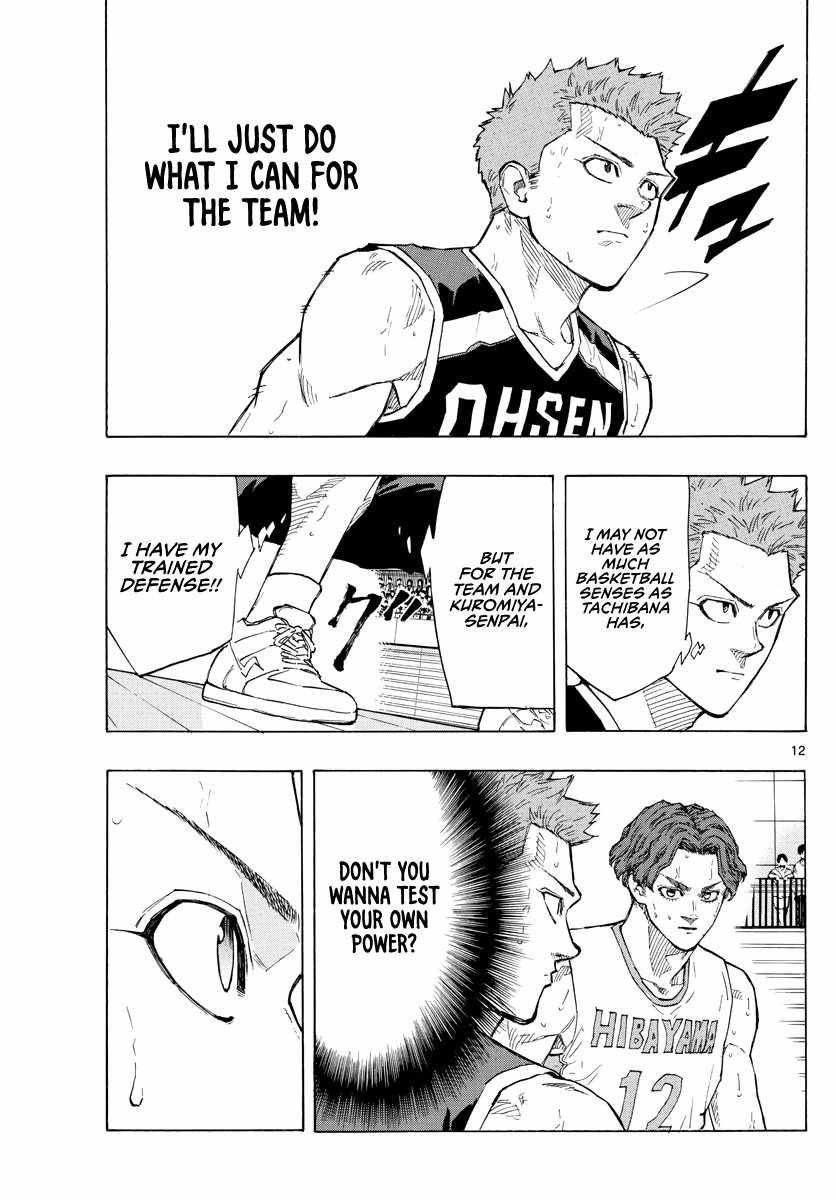 Switch chapter 107 page 13