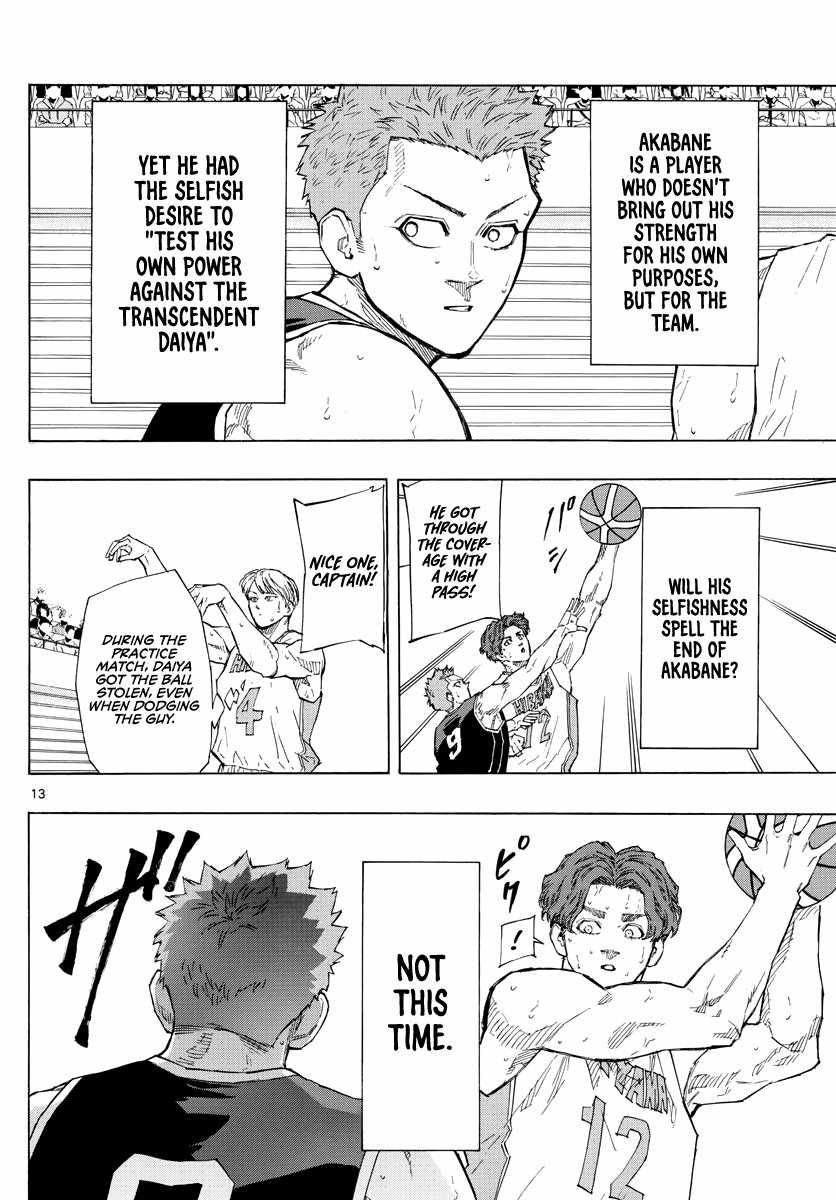 Switch chapter 107 page 14