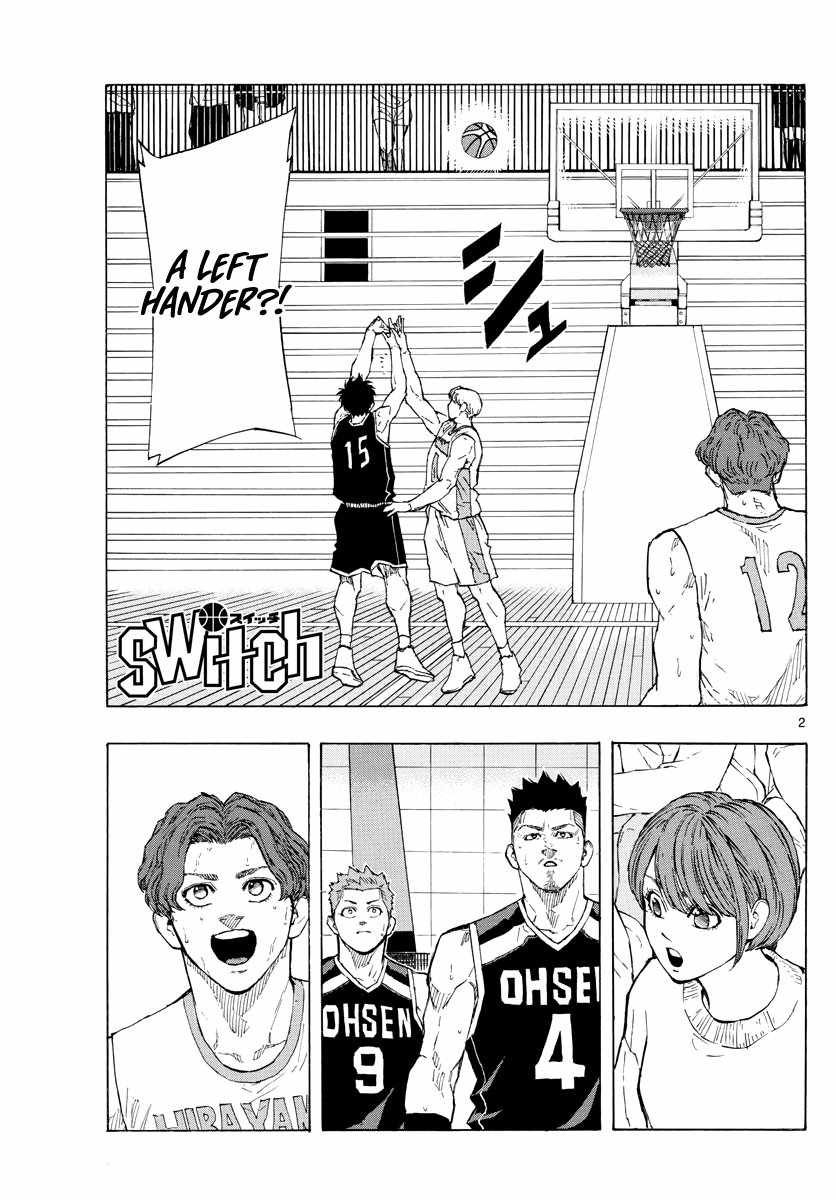 Switch chapter 107 page 3