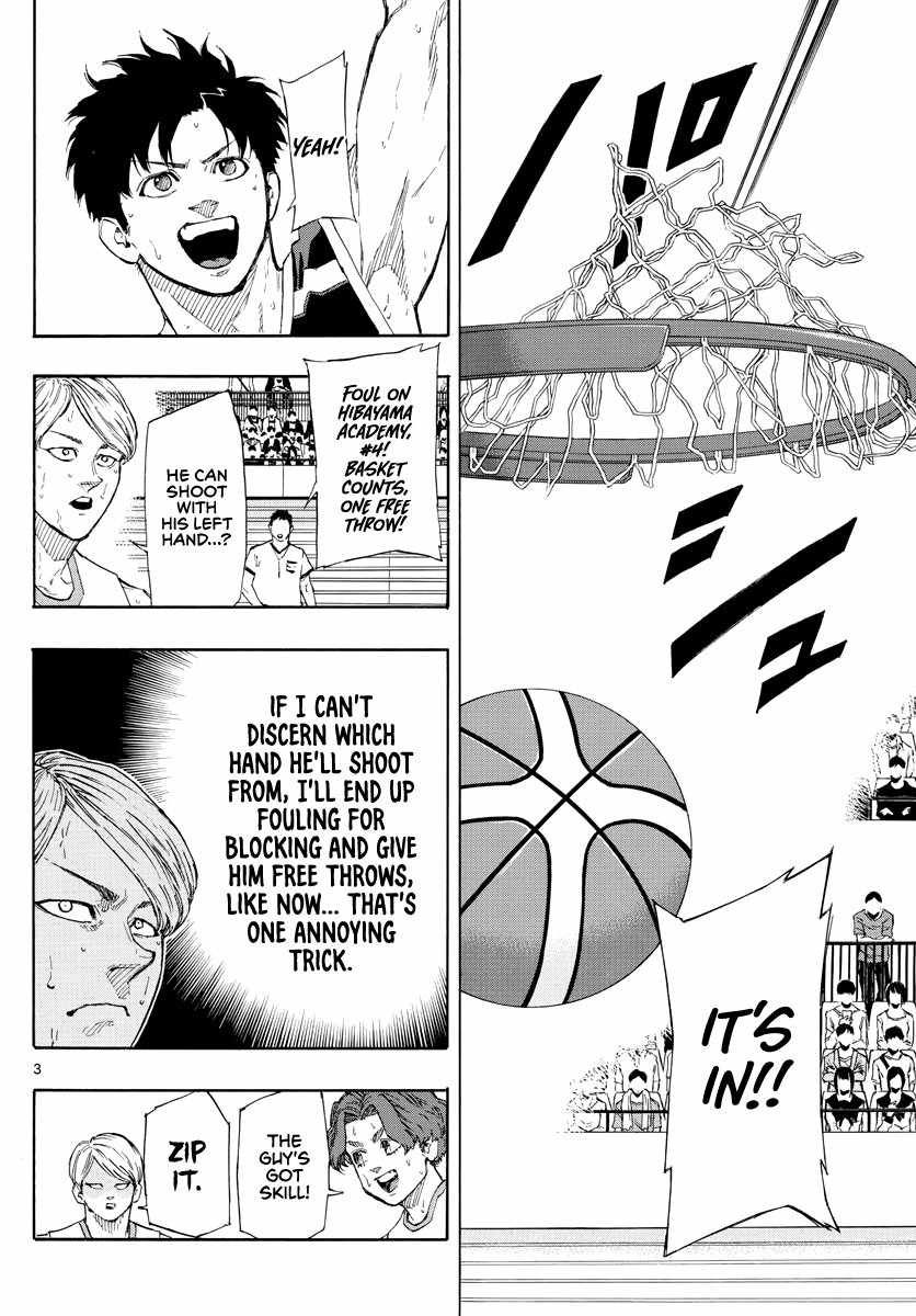 Switch chapter 107 page 4