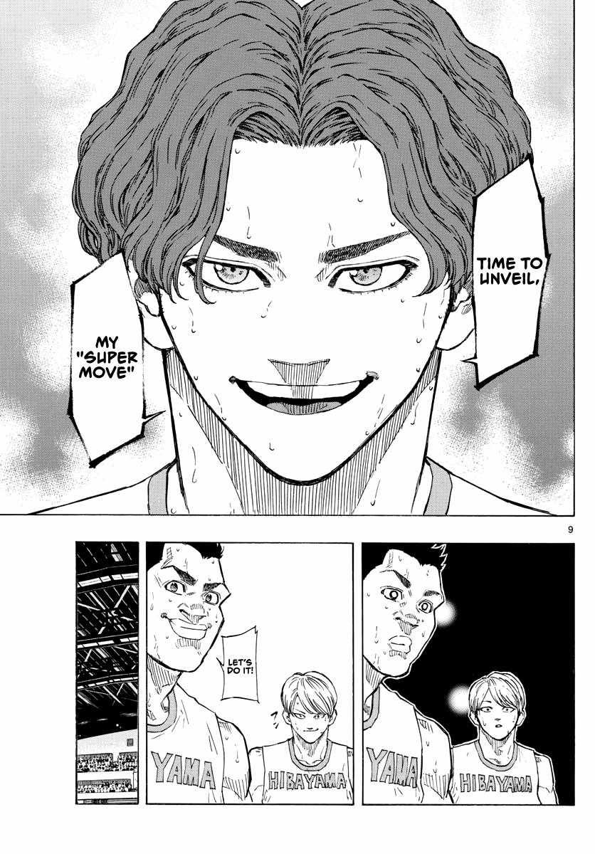 Switch chapter 108 page 10