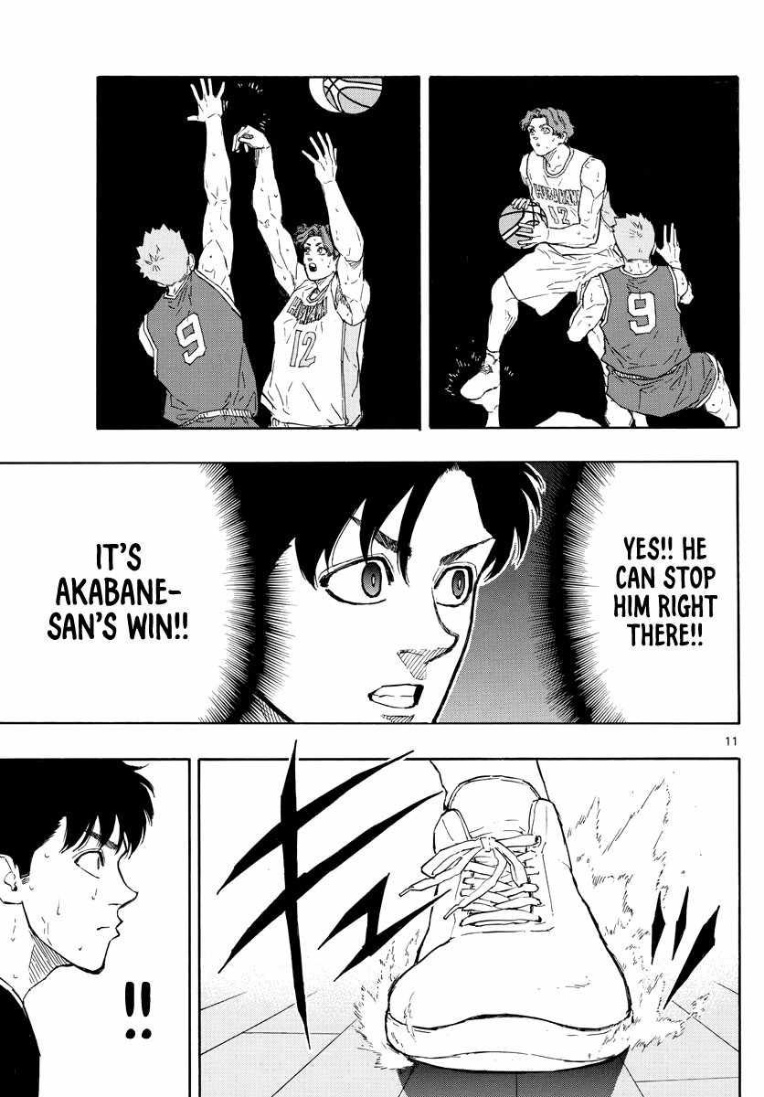 Switch chapter 108 page 12