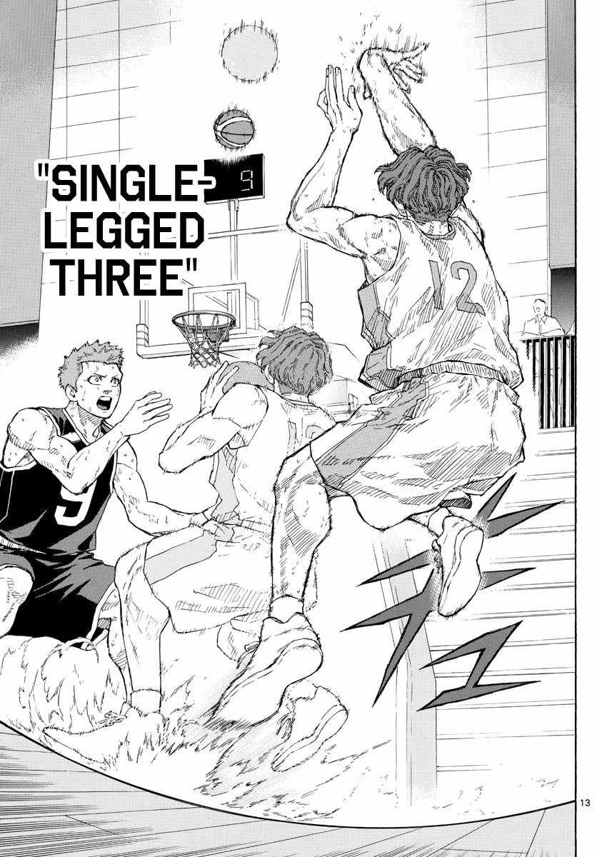 Switch chapter 108 page 14