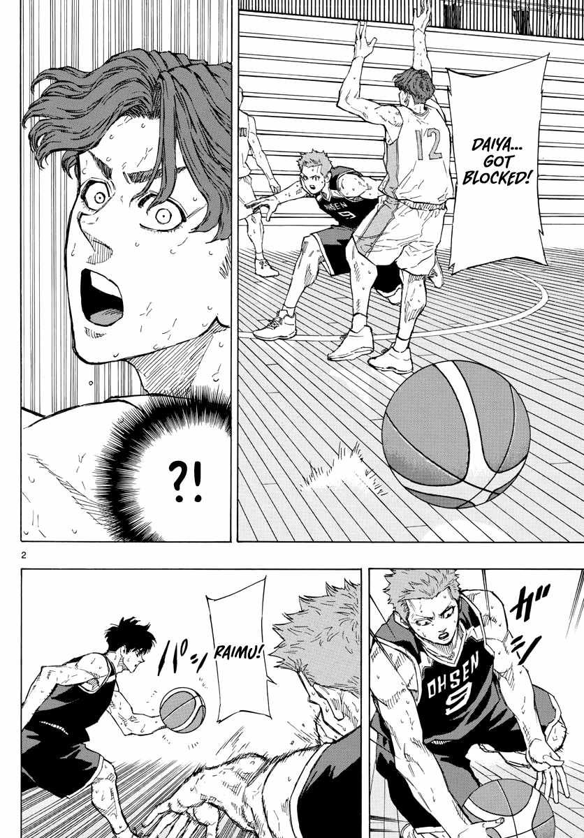 Switch chapter 108 page 3