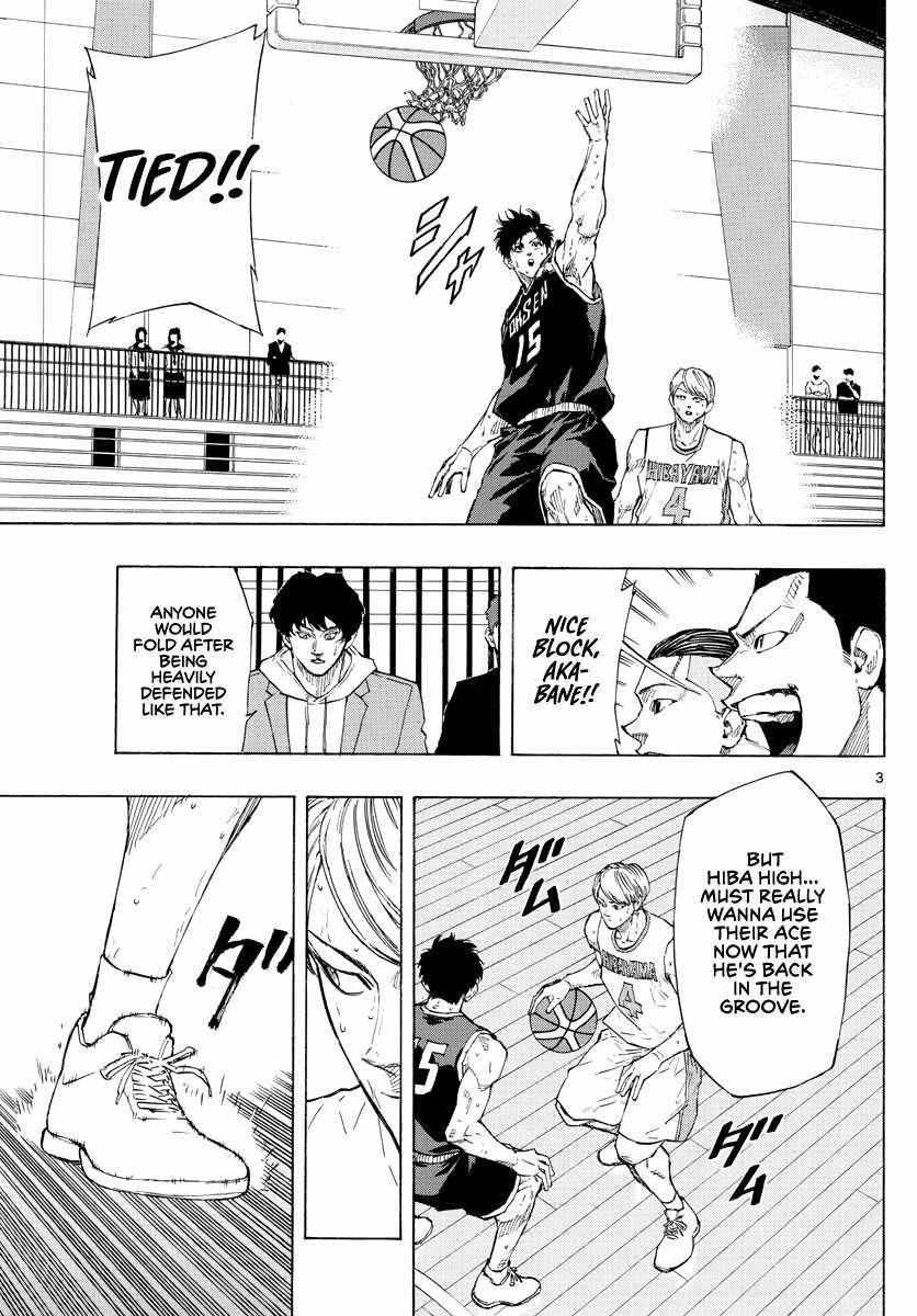 Switch chapter 108 page 4