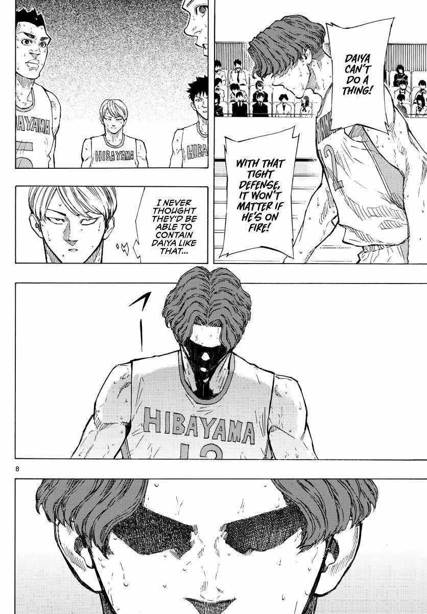 Switch chapter 108 page 9