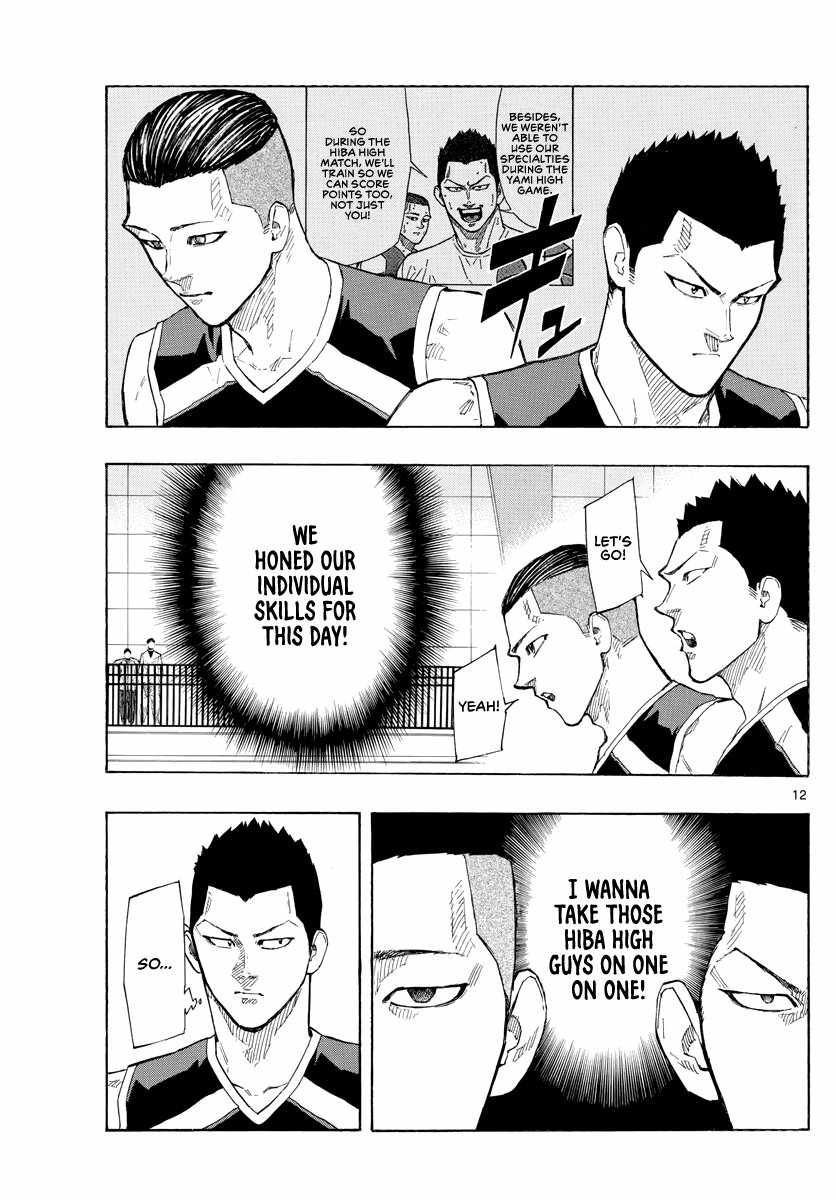 Switch chapter 109 page 13