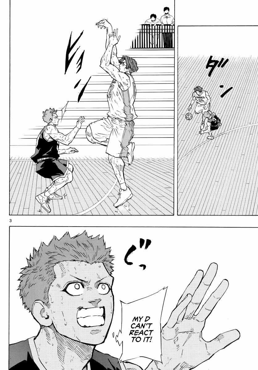 Switch chapter 109 page 4