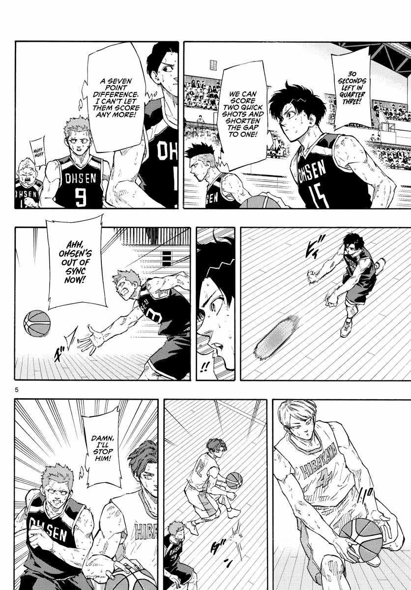 Switch chapter 109 page 6