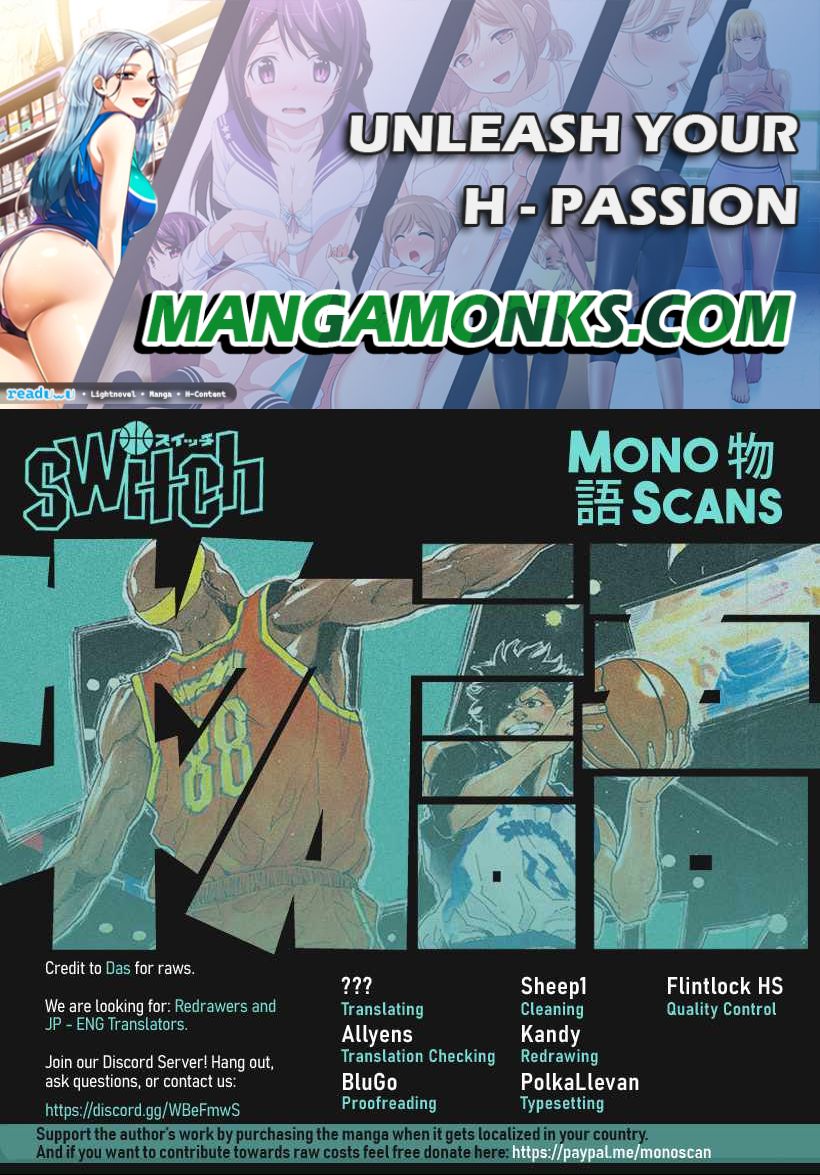 Switch chapter 111 page 1