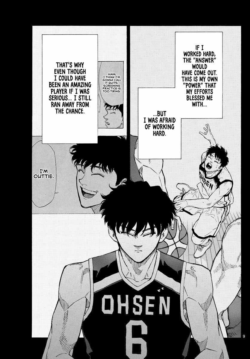 Switch chapter 111 page 10