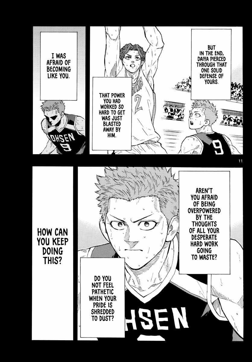 Switch chapter 111 page 12