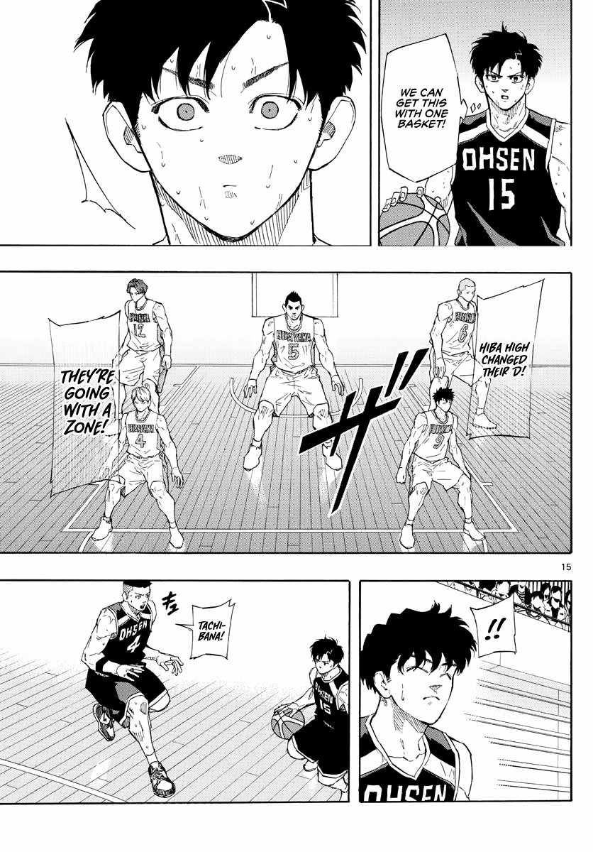 Switch chapter 111 page 15