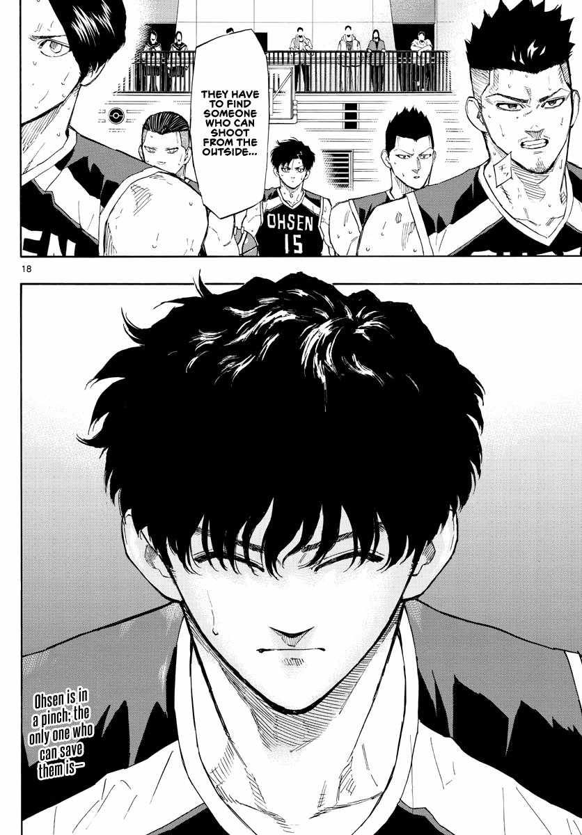 Switch chapter 111 page 18