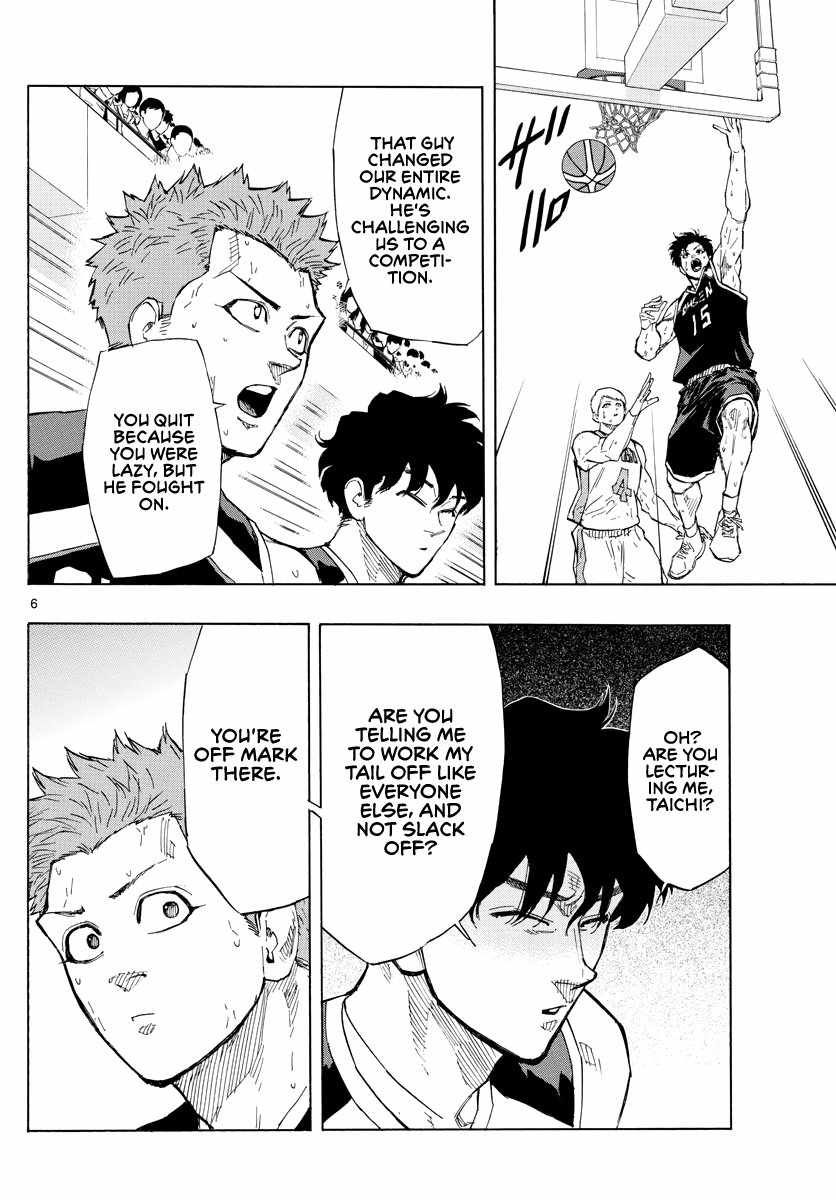 Switch chapter 111 page 7