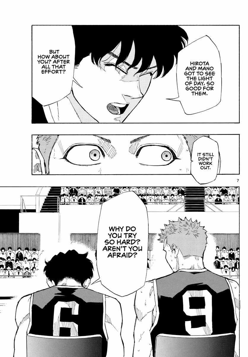 Switch chapter 111 page 8