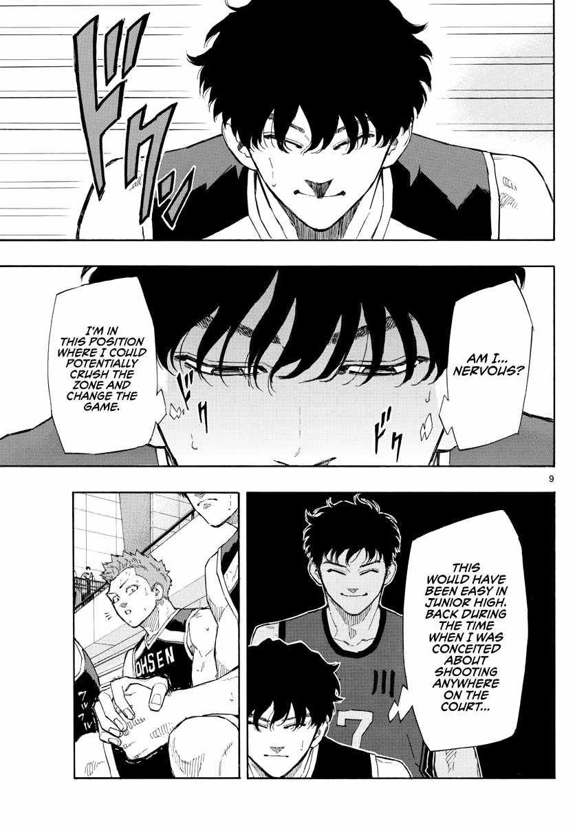 Switch chapter 112 page 10