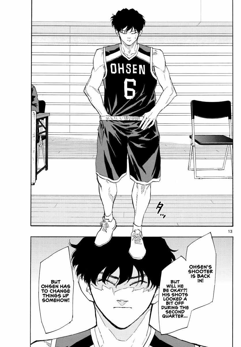 Switch chapter 112 page 14