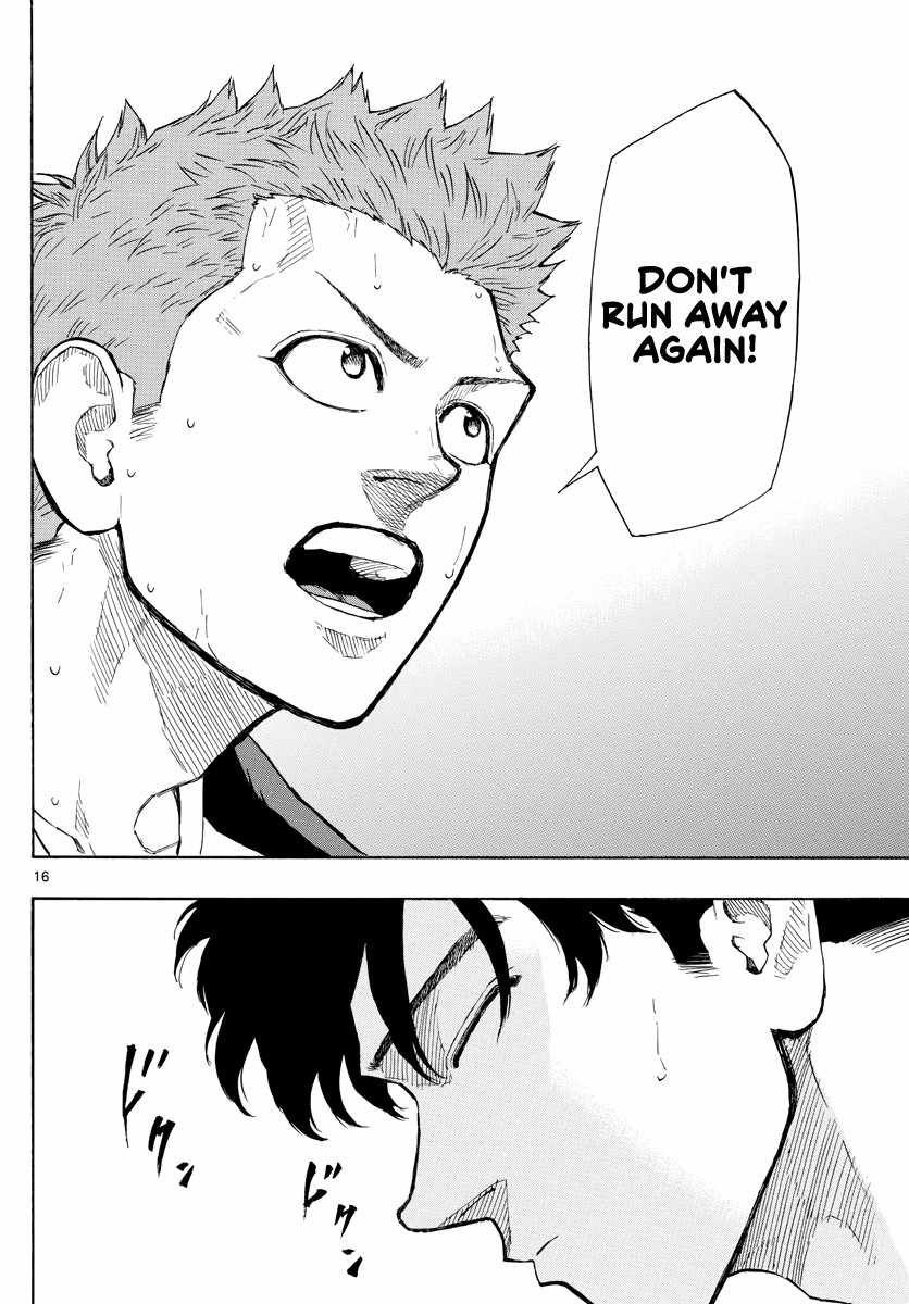 Switch chapter 112 page 17