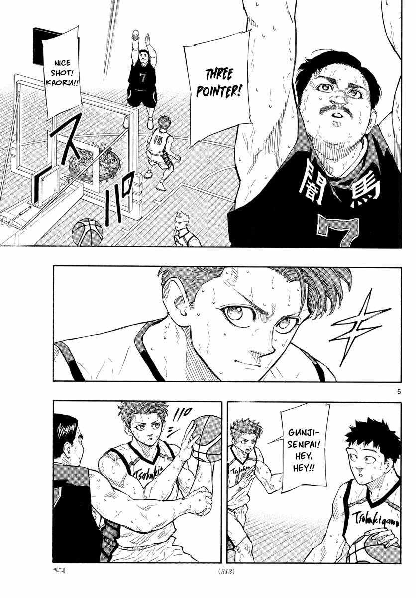 Switch chapter 115 page 5