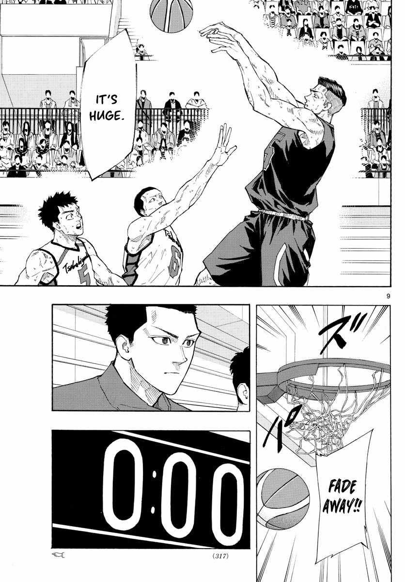 Switch chapter 115 page 9