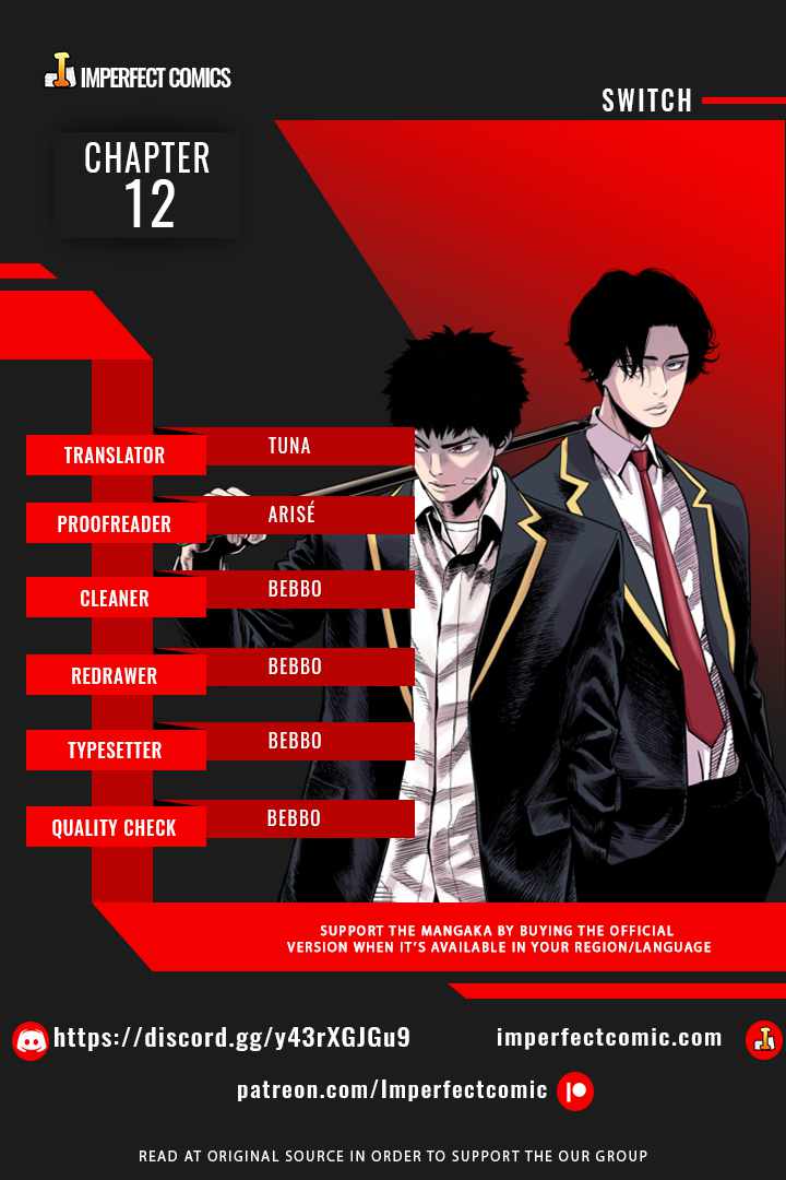 Switch chapter 12 page 1
