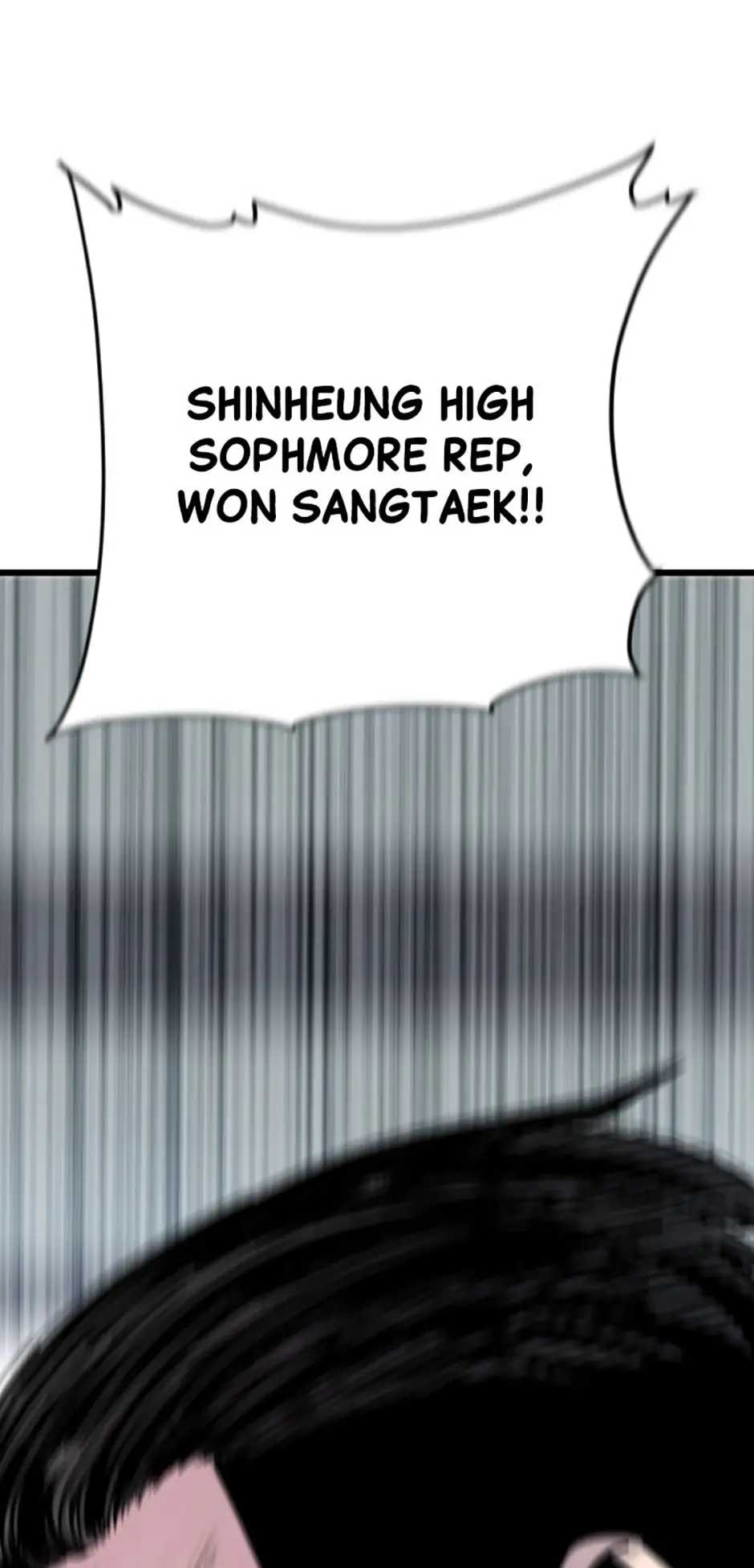 Switch chapter 18 page 14