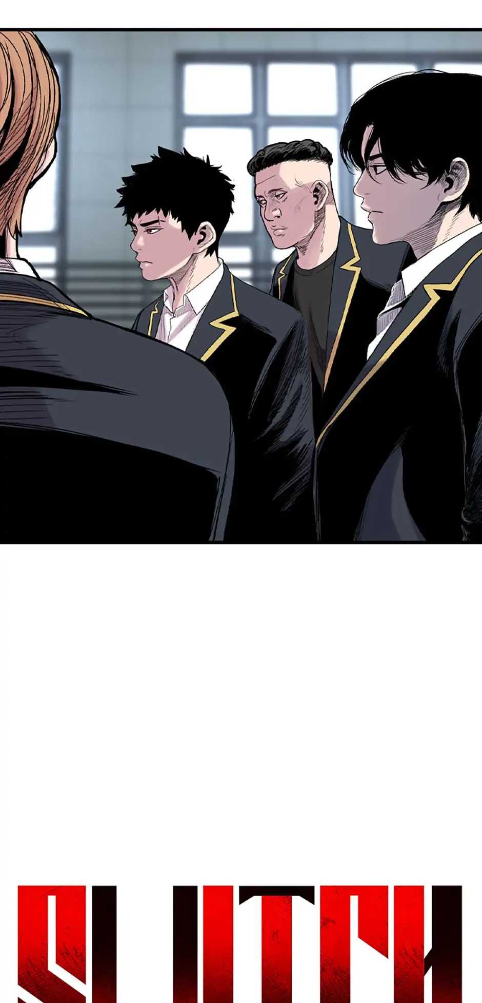 Switch chapter 18 page 4