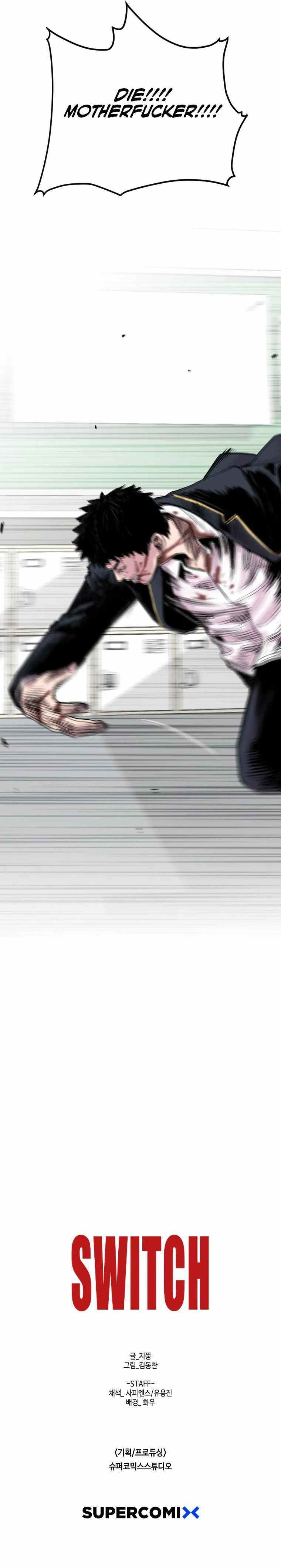 Switch chapter 2 page 29