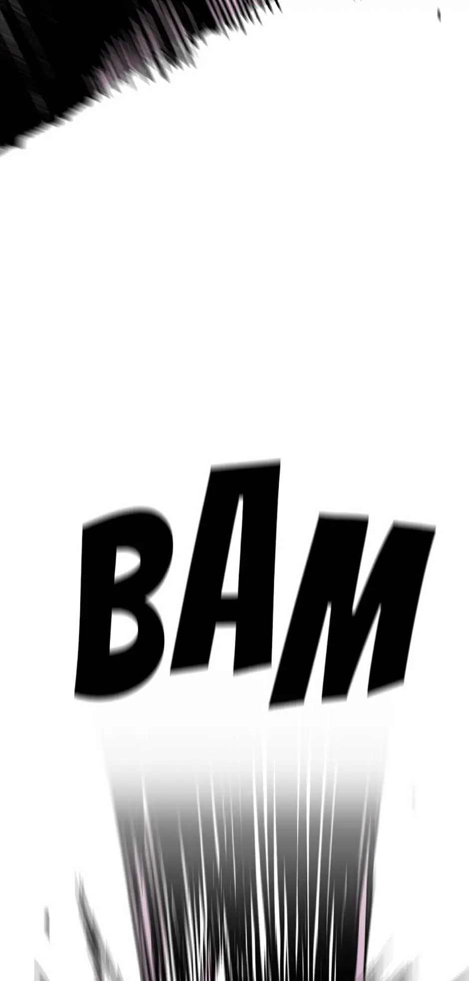 Switch chapter 23 page 82