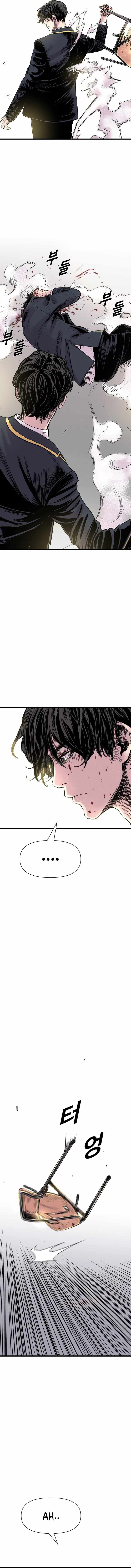 Switch chapter 3 page 11