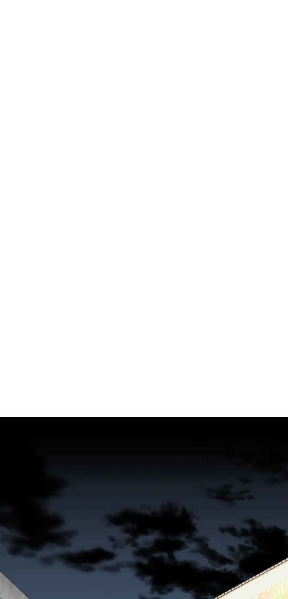 Switch chapter 34 page 1