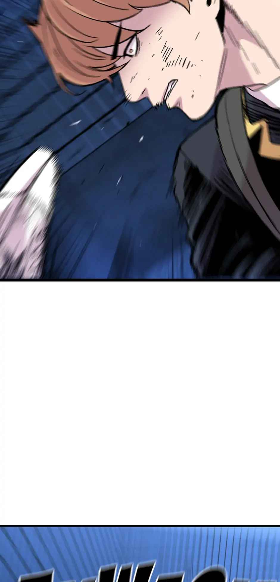 Switch chapter 34 page 26