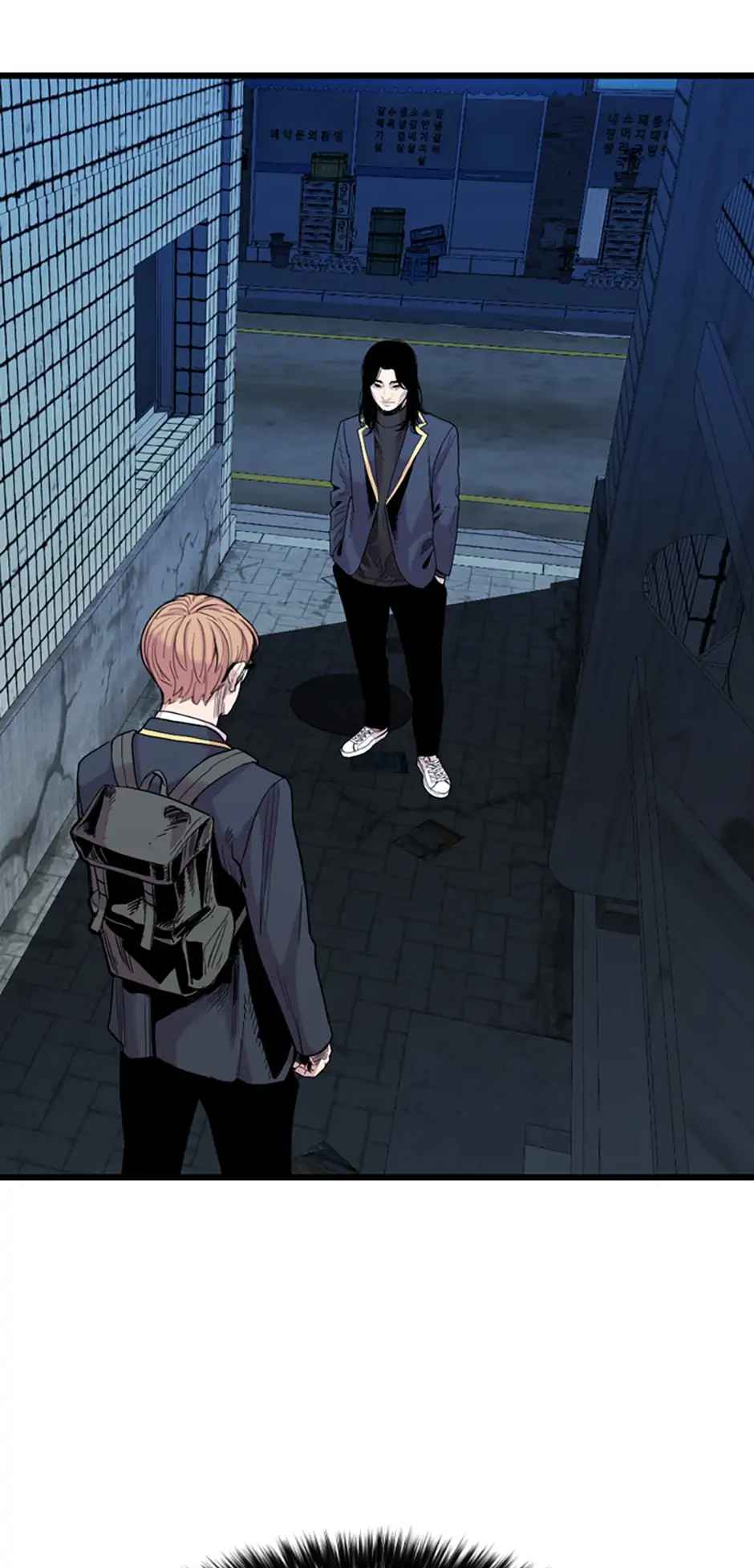 Switch chapter 34 page 3