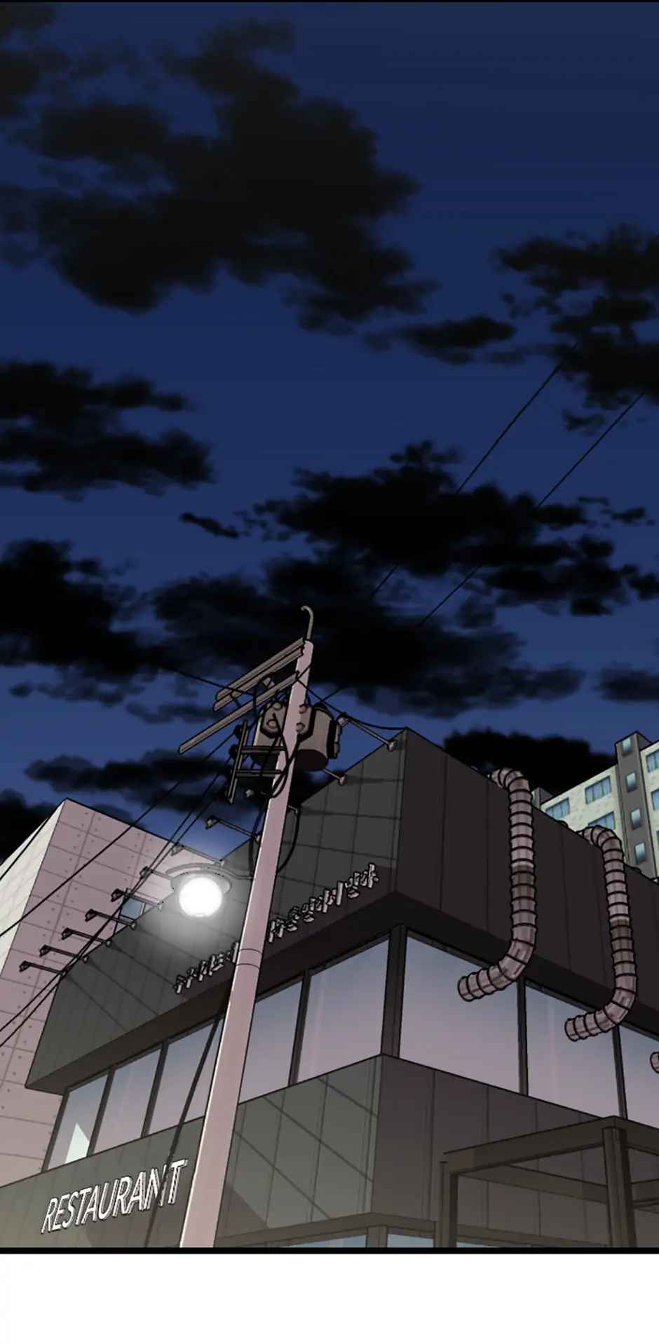 Switch chapter 35 page 1