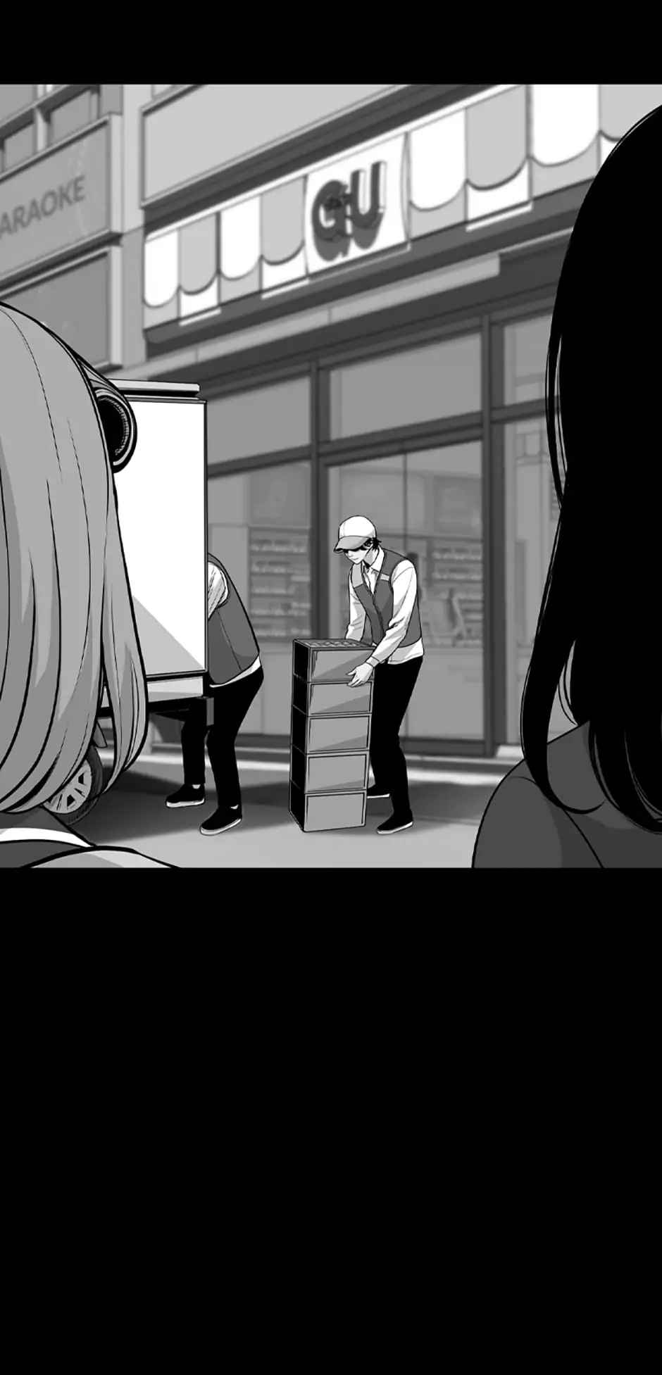 Switch chapter 35 page 57