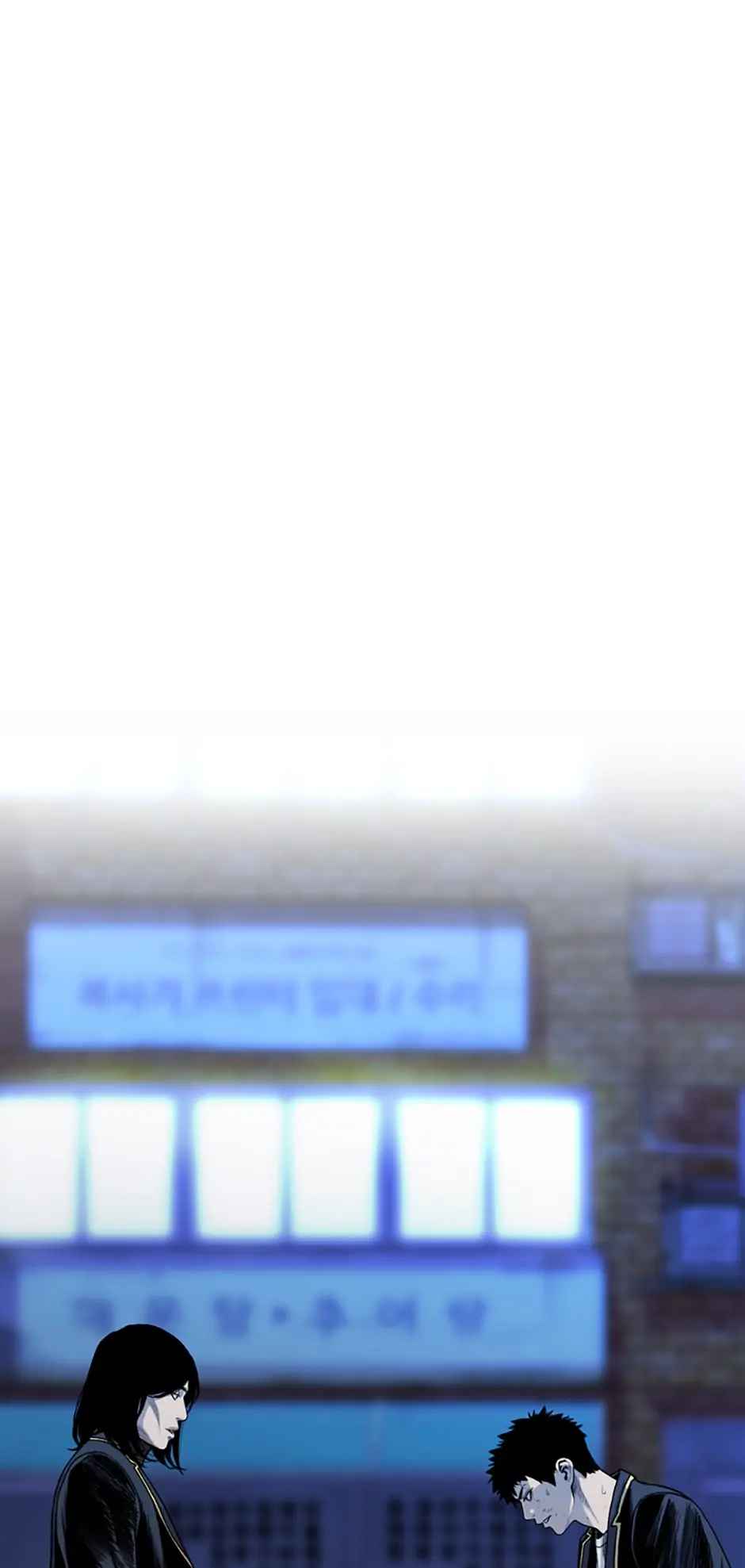 Switch chapter 37 page 60