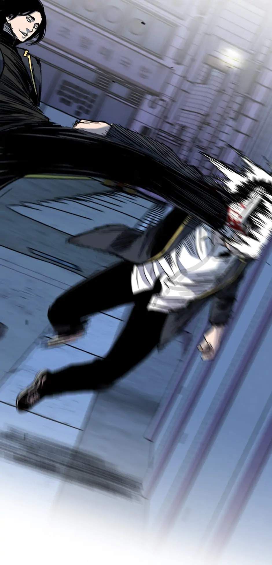 Switch chapter 39 page 125