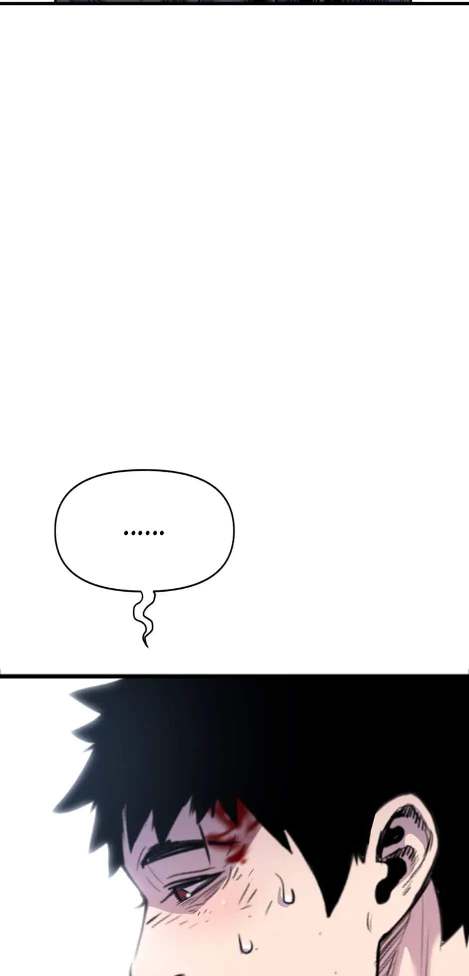 Switch chapter 52 page 104