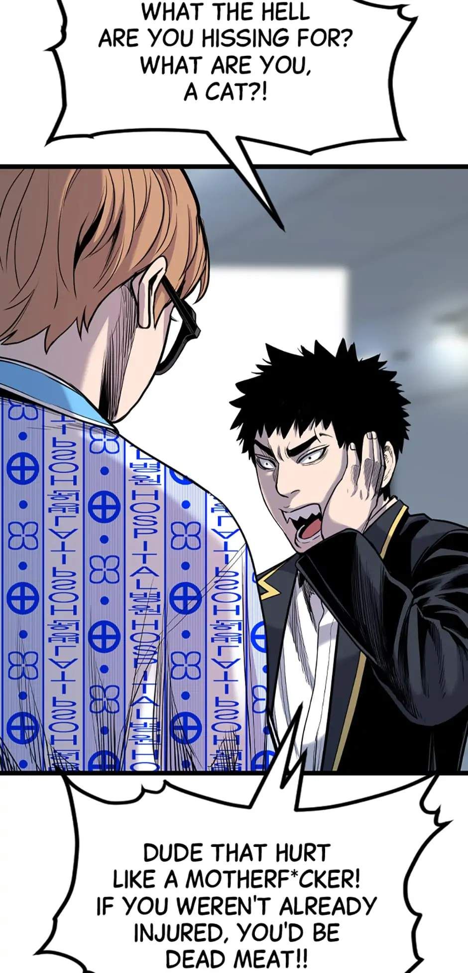 Switch chapter 56 page 35