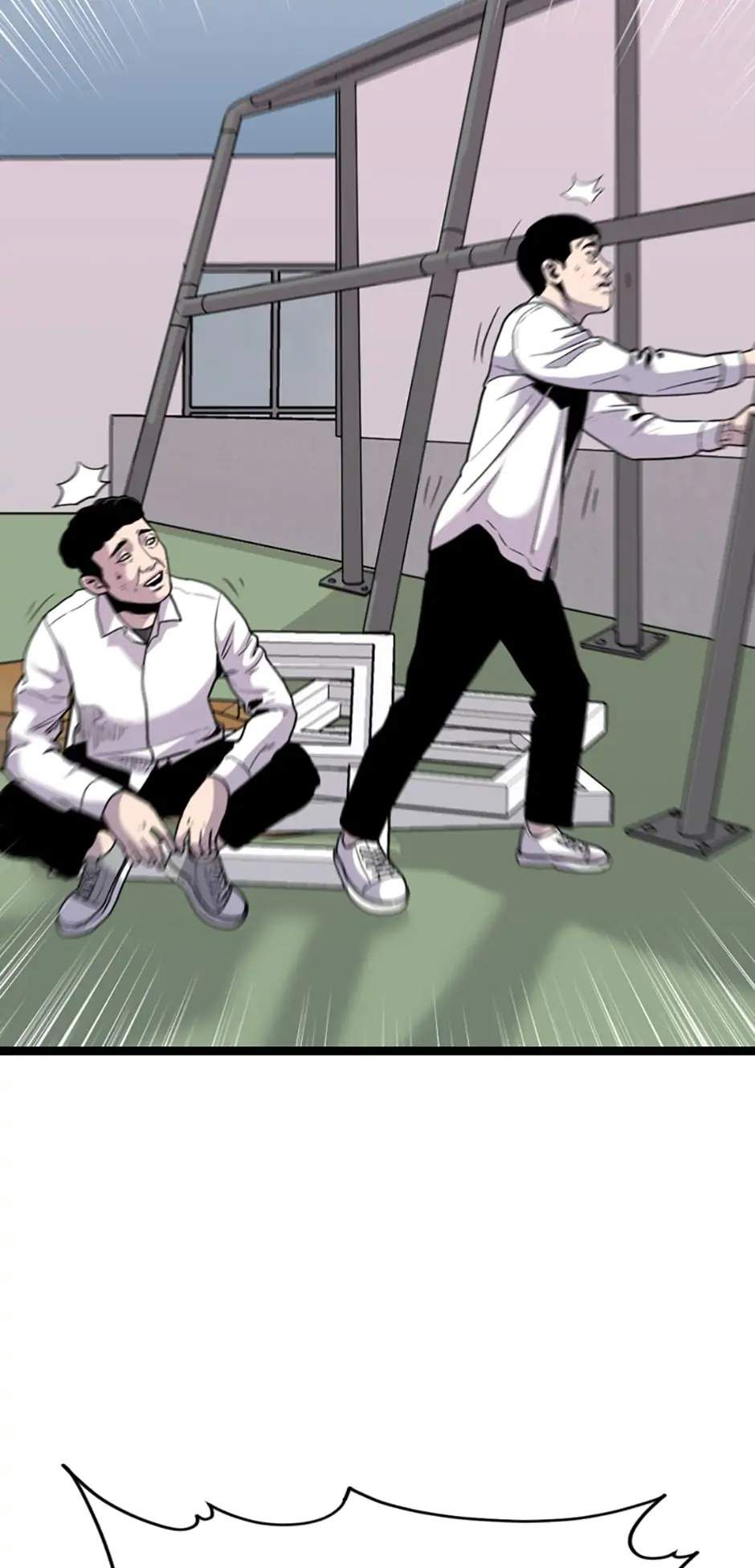 Switch chapter 58 page 42