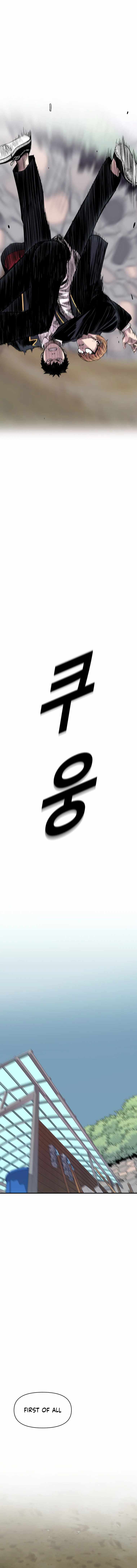 Switch chapter 6 page 25