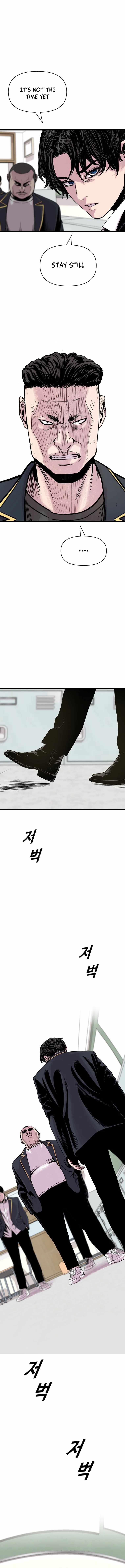 Switch chapter 6 page 4