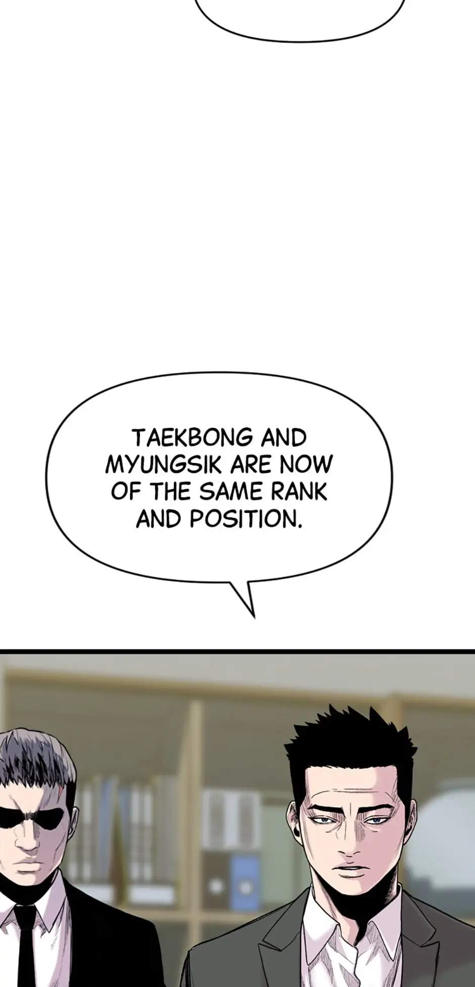 Switch chapter 60 page 71