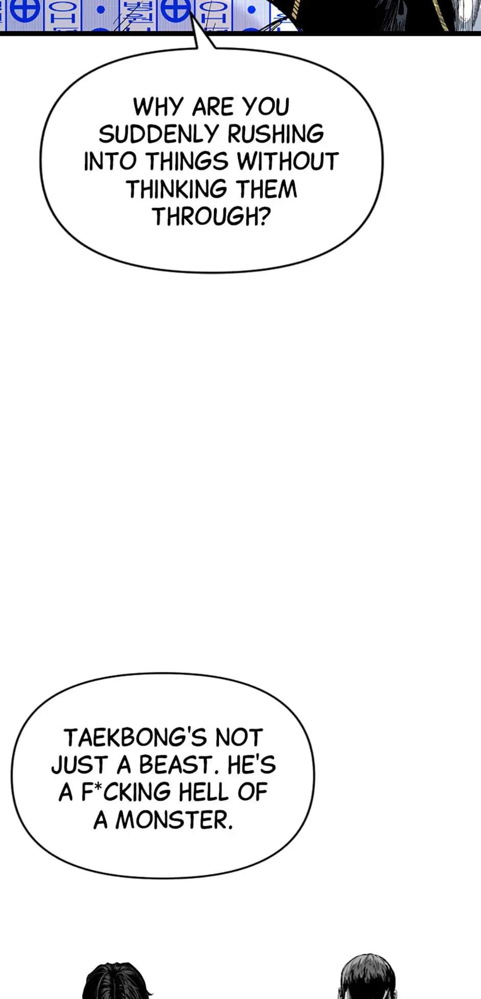 Switch chapter 61 page 70