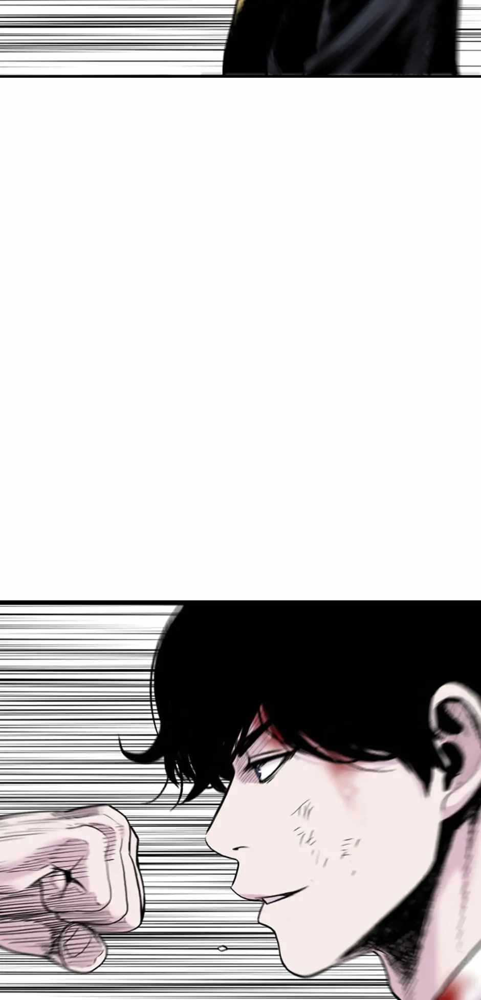 Switch chapter 65 page 6