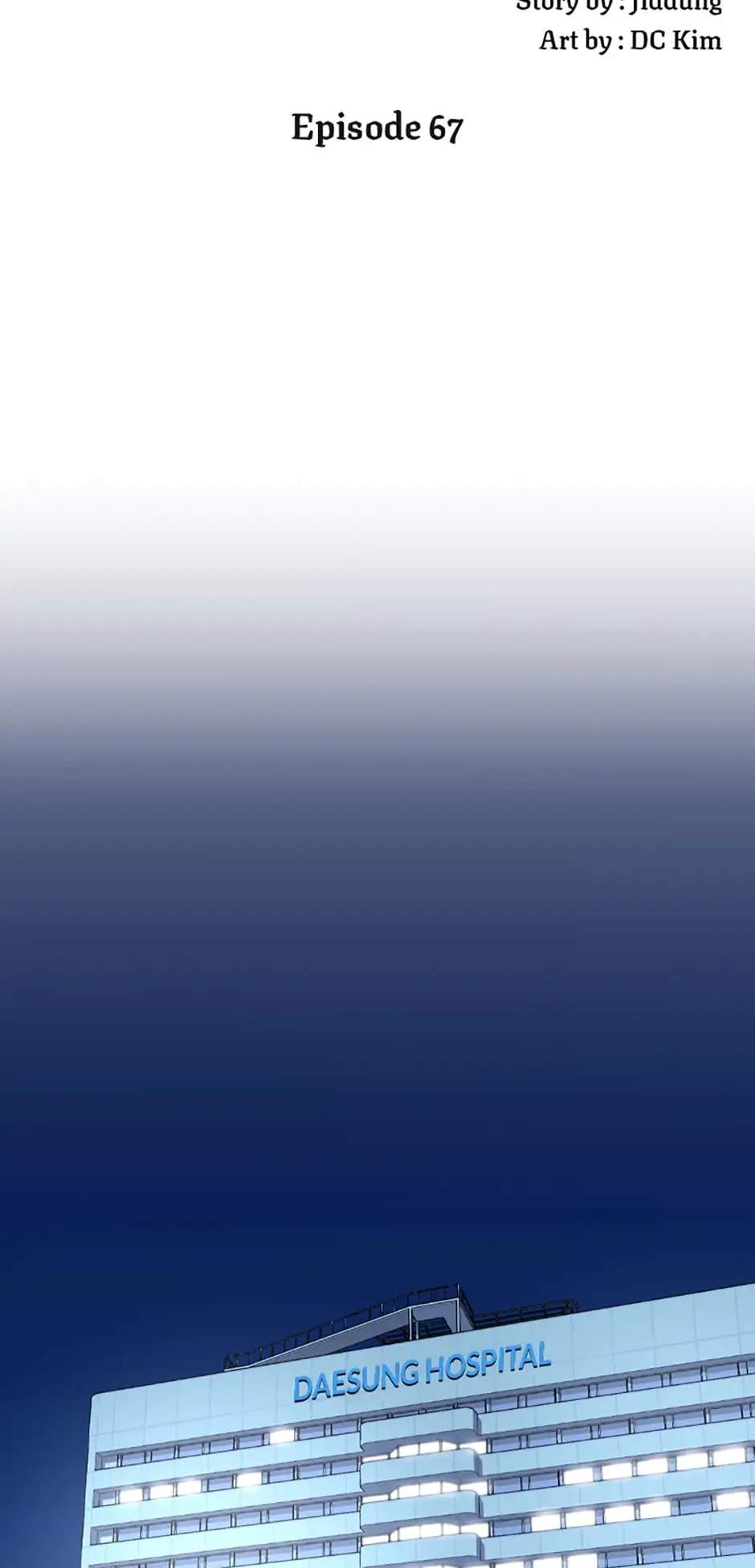 Switch chapter 67 page 24