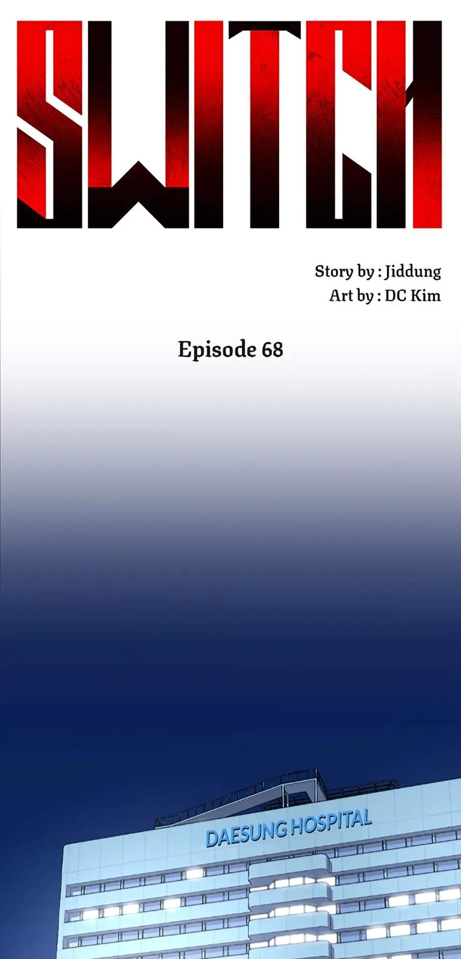 Switch chapter 68 page 21