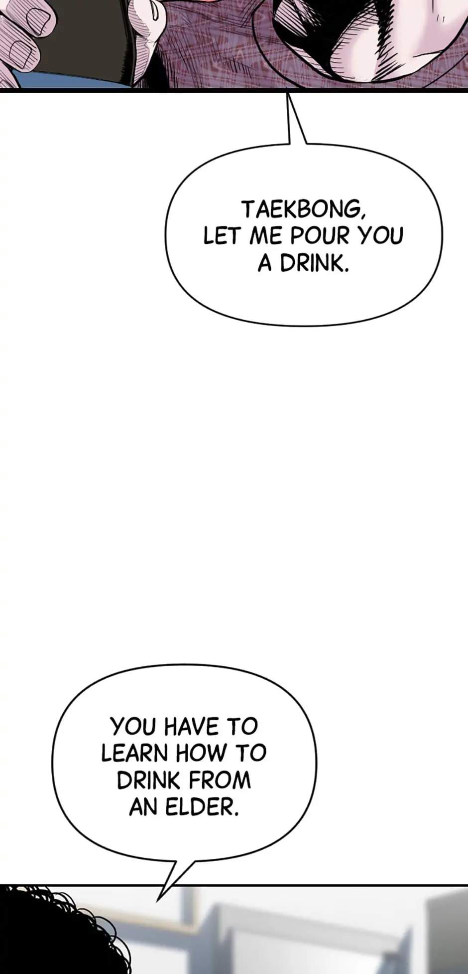 Switch chapter 69 page 13